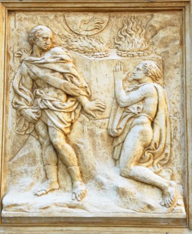 Cain and Abel depiction, claudio zaccherini / Shutterstock.com Cain and Abel depiction, claudio zaccherini / Shutterstock.com