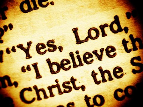 Scripture passage, Anastazzo / Shutterstock.com Scripture passage, Anastazzo / Shutterstock.com