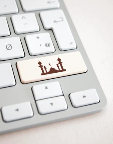 Keyboard with an image of a mosque. Photo courtesy Lasse Kristensen/shutterstock.com