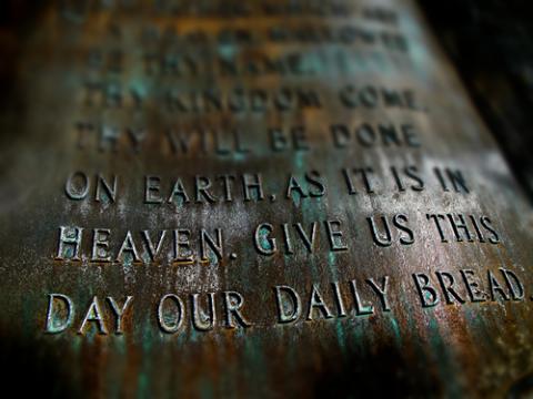Lord's Prayer, Lane V. Erickson / Shutterstock.com Lord's Prayer, Lane V. Erickson / Shutterstock.com