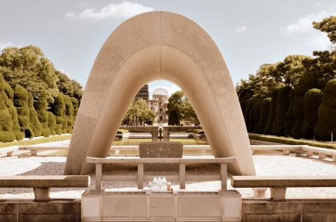 The Memorial Cenotaph at Hiroshima Peace Memorial Park The Memorial Cenotaph at Hiroshima Peace Memorial Park