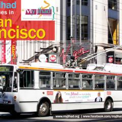 An ad campaign to change public perception of the word "jihad." RNS photo courtesy www.myjihad.org. RNS photo courtesy www.myjihad.org.