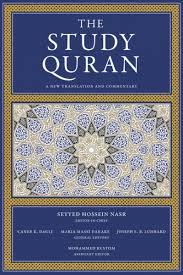 The Study Quran The Study Quran