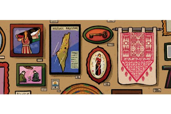 An illustration of a tan wall decorated with pieces of Palestinian art. From left to right, there's a painting of a woman holding up the Palestine flag behind her, a map of historic Palestine, a framed key, a white tapestry with complex red patterns, etc.