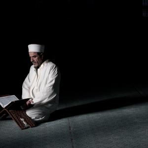 Imam photo, selimaksan / Getty Images