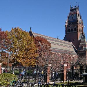 Harvard University's Annenberg Hall. Photo Copyright 2004 Jacob Rus via Wiki Com