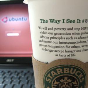 Starbucks cup, by EgoAnt / Flickr.com