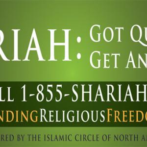 Understanding Shariah ad from ICNA. 