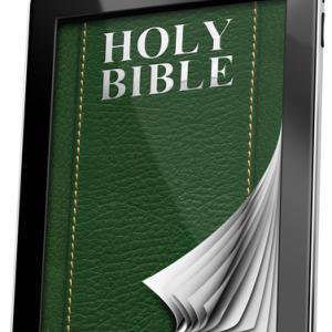 Tablet Bible. Image courtesy Alberto Masnovo/shutterstock.com