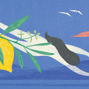 Illustration of nude woman diving into the ocean, an island in the back, lemons in the foreground.