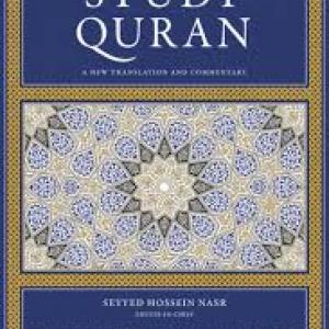 The Study Quran