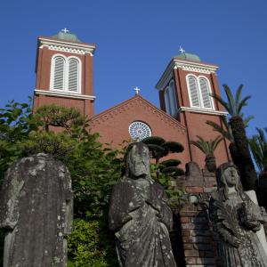 Image of Urakami Cathedral 