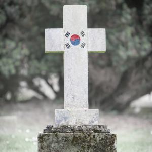 KoreanChristians