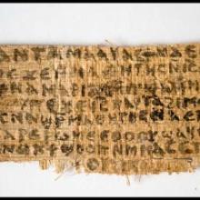 A papyrus fragment that may suggest that some early Christians believed Jesus was married. RNS photo courtesy Karen L. King RNS photo courtesy Karen L. King