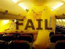 Epic Fail. 2008 Image by Dyl86 via Wylio (http://bit.ly/uJcz6q) Epic Fail. 2008 Image by Dyl86 via Wylio (http://bit.ly/uJcz6q)