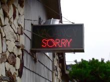 No Room at the Inn. Image via Wylio, http://bit.ly/ADRtVi. No Room at the Inn. Image via Wylio, http://bit.ly/ADRtVi.