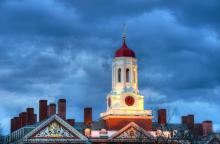 Dunster House White Tower and Red Dome at Harvard, Jorge Salcedo / Shutterstock.com Dunster House White Tower and Red Dome at Harvard, Jorge Salcedo / Shutterstock.