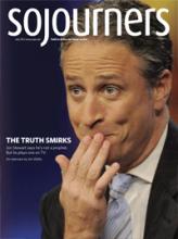 Sojourners Magazine July 2009