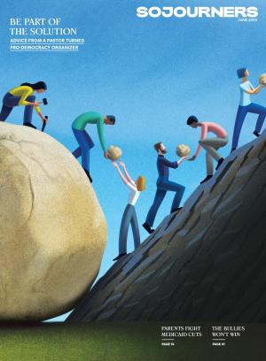 Illustration of people in a line working together to take apart a huge boulder and carry pieces up a mountain.