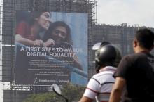 A billboard in Mumbai, India, promotes Facebook's Free Basics initiative.