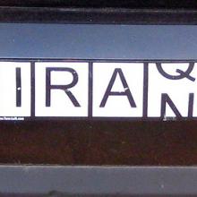Iraq/Iran. Image via Wylio http://bit.ly/zQUiV7 Iraq/Iran. Image via Wylio http://bit.ly/zQUiV7