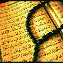 Photo of an open Quran via Wylio http://bit.ly/xMm84G Photo of an open Quran via Wylio http://bit.ly/xMm84G